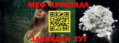 ПСИЛОЦИБИНОВЫЕ ГРИБЫ Аргун