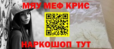 экстази Апрелевка