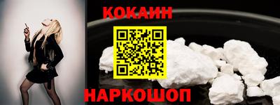 ПСИЛОЦИБИНОВЫЕ ГРИБЫ Аргун