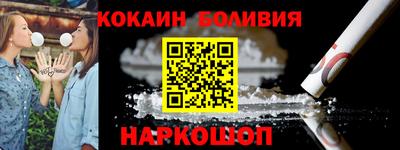 экстази Апрелевка