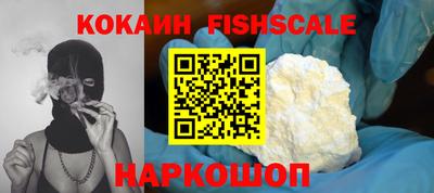 экстази Апрелевка