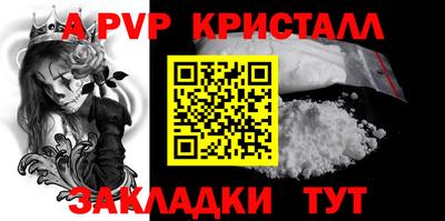ПСИЛОЦИБИНОВЫЕ ГРИБЫ Аргун