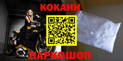 экстази Апрелевка