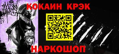 экстази Апрелевка