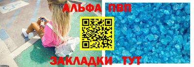 экстази Апрелевка