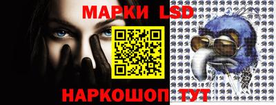 ПСИЛОЦИБИНОВЫЕ ГРИБЫ Аргун