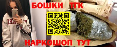 кокс Донской