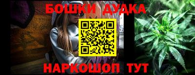 ПСИЛОЦИБИНОВЫЕ ГРИБЫ Аргун