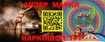 ПСИЛОЦИБИНОВЫЕ ГРИБЫ Аргун