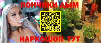 экстази Апрелевка