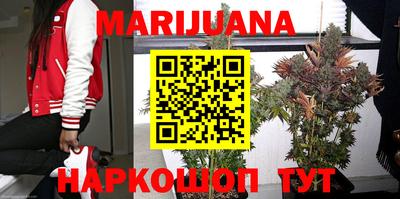 экстази Апрелевка