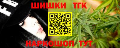 экстази Апрелевка