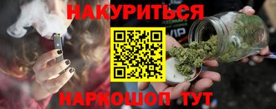 ПСИЛОЦИБИНОВЫЕ ГРИБЫ Аргун