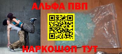 экстази Апрелевка