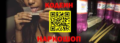 экстази Апрелевка