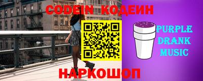 ПСИЛОЦИБИНОВЫЕ ГРИБЫ Аргун