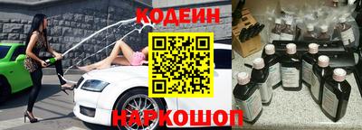 экстази Апрелевка