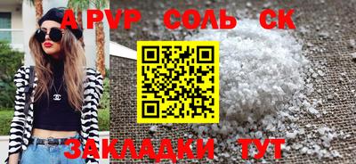 ПСИЛОЦИБИНОВЫЕ ГРИБЫ Аргун