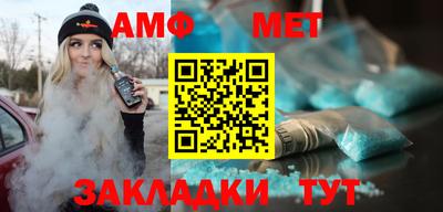 ПСИЛОЦИБИНОВЫЕ ГРИБЫ Аргун
