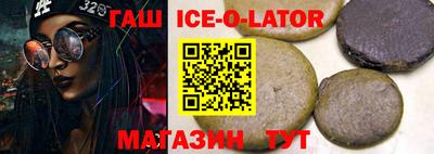 экстази Апрелевка