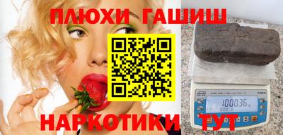 экстази Апрелевка