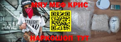 экстази Апрелевка