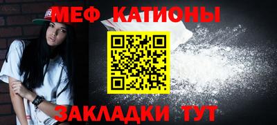 ПСИЛОЦИБИНОВЫЕ ГРИБЫ Аргун